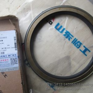 11215412 14596611 sealing