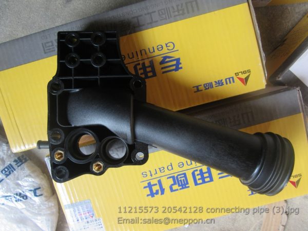11215573 20542128 connecting pipe