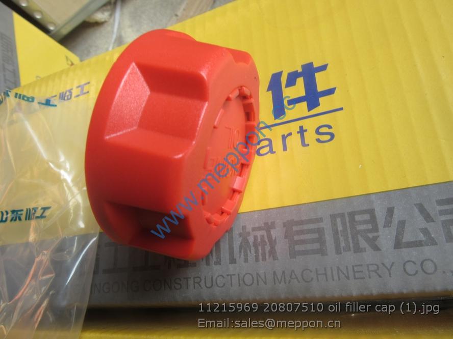 11215969 20807510 oil filler cap SDLG VOLVO EXCAVATOR SPARE PARTS 