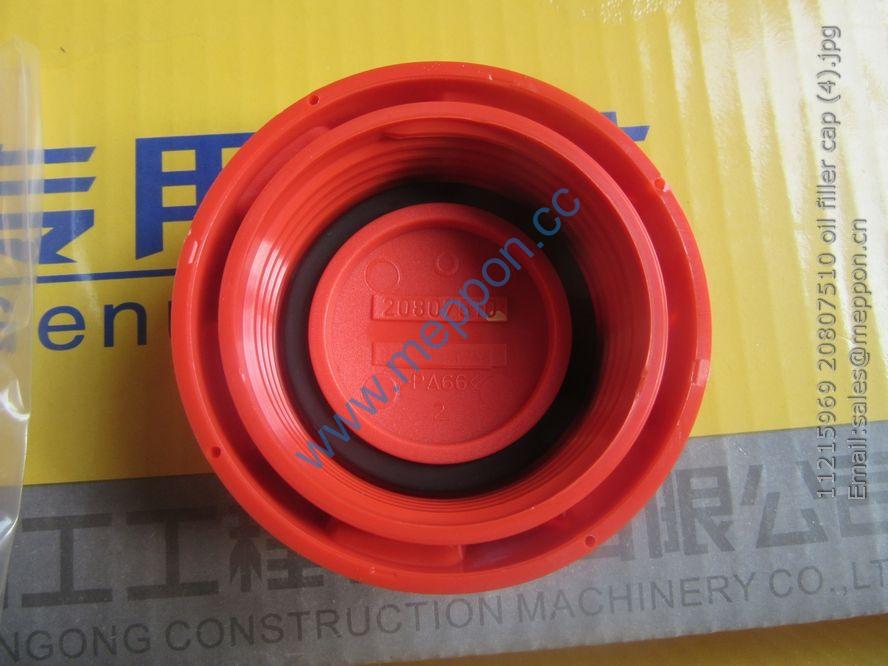 11215969 20807510 oil filler cap SDLG VOLVO EXCAVATOR SPARE PARTS