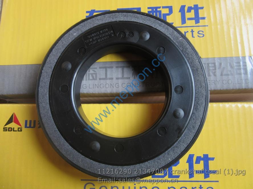 11216290 21347087 crankshaft seal SDLG VOLVO