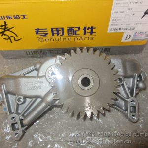 11216344 20824906 oil pump