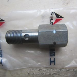 11216540 20754813 overflow valve SDLG VOLVO