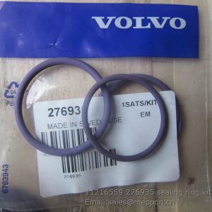 11216559 276935 sealing ring kit SDLG VOLVO