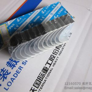 12160570 ROD BEARING 4110000054127