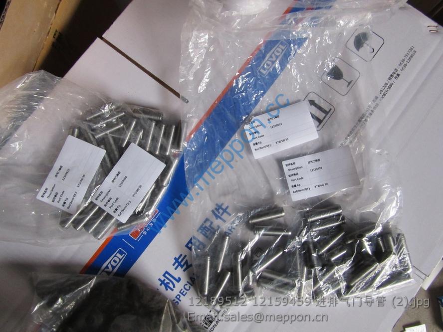 12189512 12159459 VALVE GUIDE WEICHAI