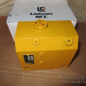 12C0037 LIUGONG WHEEL LOADER VALVE