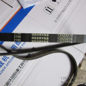 13023218 WEICHAI BELT 72000023831 7200002383 SP102068 W010250180
