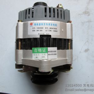 13024500 alternator 4110000054053
