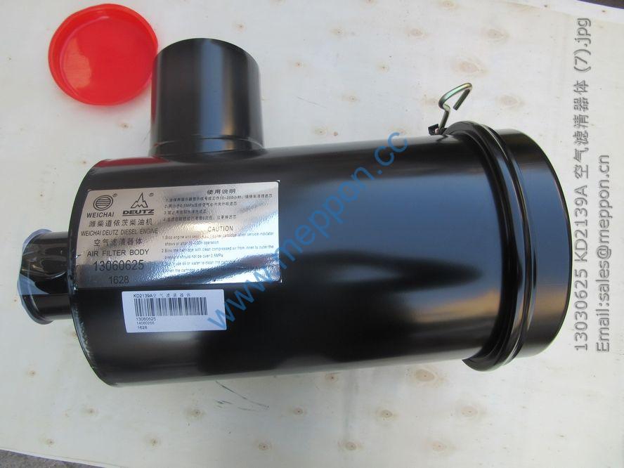 13060625 KD2139A WEICHAI AIR FILTER