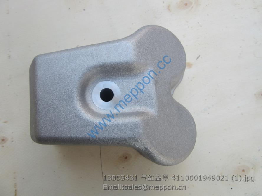 13053431 CYLINDER HEAD COVER WEICHAI SDLG 4110001949021