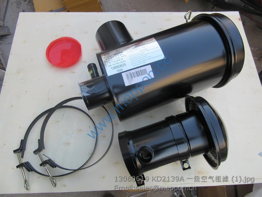 13060619 KD2139A 4110000991037 First Coarse Air Filter