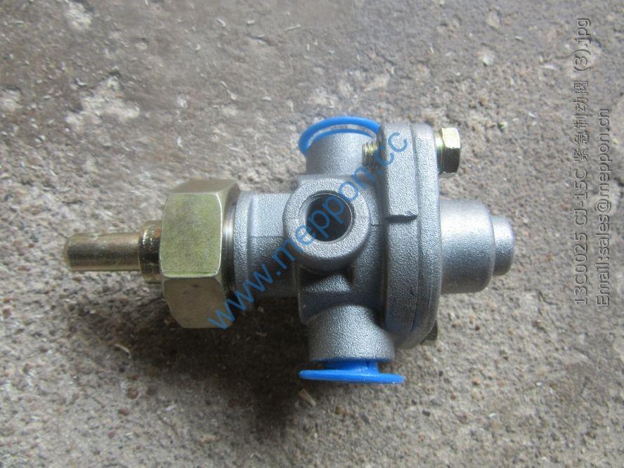 13C0025 CJ-15C LIUGONG VALVE