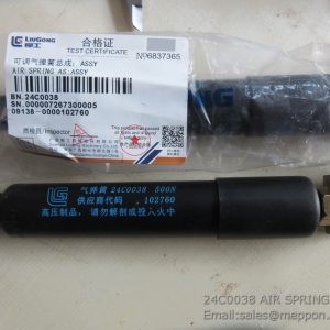 24C0038 AIR SPRING liugong