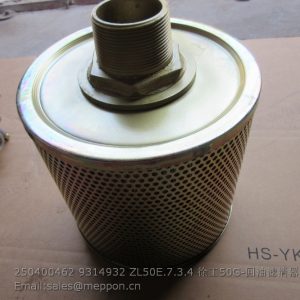 250400462 9314932 ZL50E.7.3.4 FILTER XCMG ZL50G