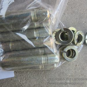 252109216 PIN LW500KN XCMG