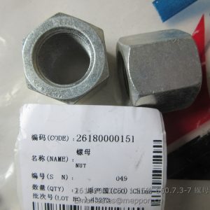 26180000151 NUT SDLG