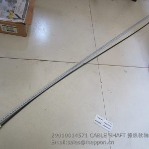29010014571 CABLE SHAFT SDLG