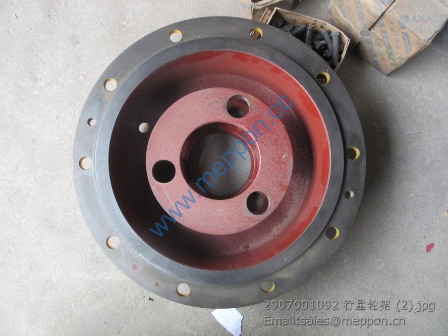 2907001092 PLANET CARRIER SDLG LG956