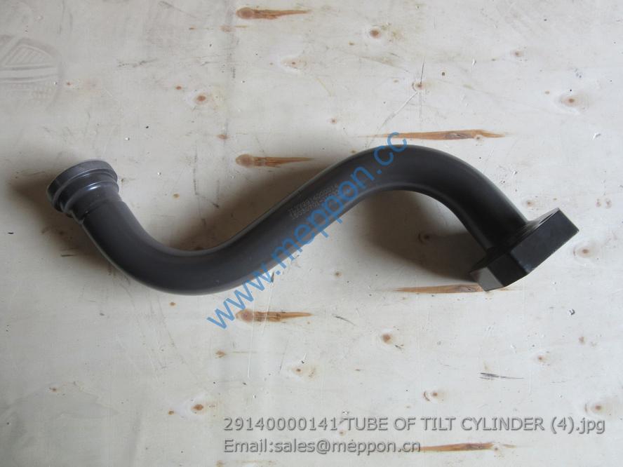 29140000141 TUBE OF TILT CYLINDER