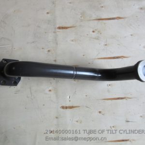 29140000161 TUBE OF TILT CYLINDER