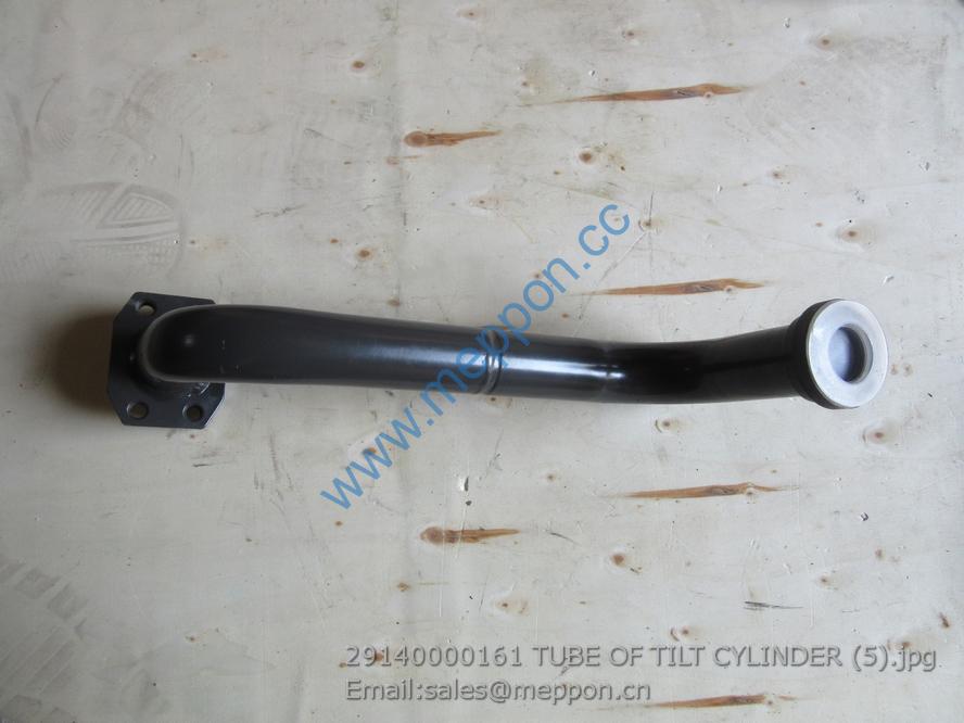 29140000161 TUBE OF TILT CYLINDER