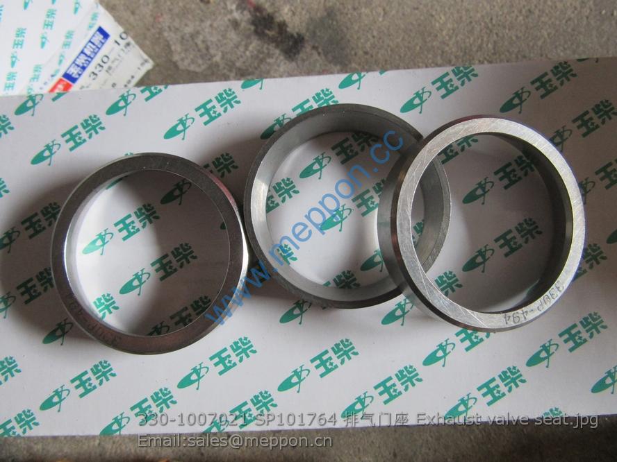 330-1007021 SP101764 Exhaust valve seat