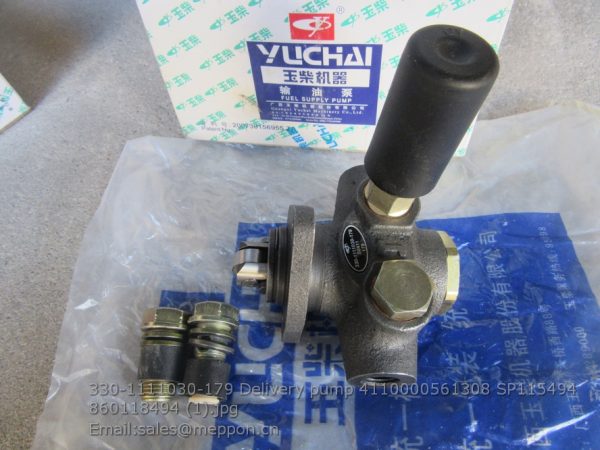 330-1111030-179 Delivery pump 4110000561308 SP115494 860118494