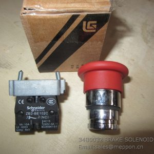 34B0032 BRAKE SOLENOID LIUGONG