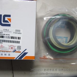 34C0253 B612A-50069 liugong excavator cylinder repair kits