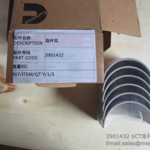3901432 6CT ROD BEARING 3950663