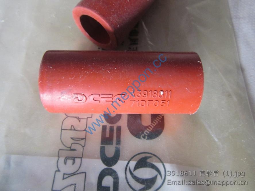 3918611 HOSE PLAIN 4110000081324 SP105157 SP108905 71DF051 5313460 