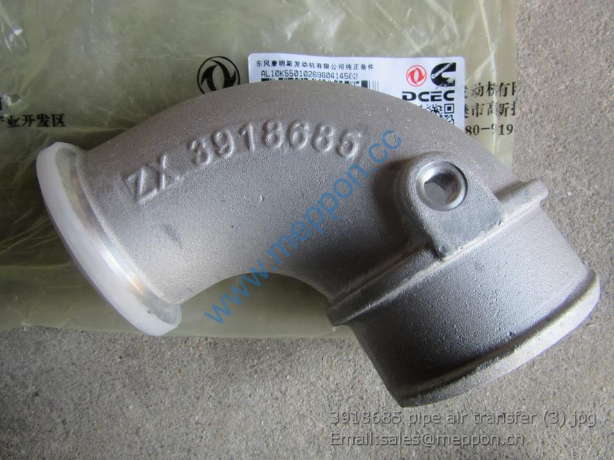 3918685 pipe air transfer