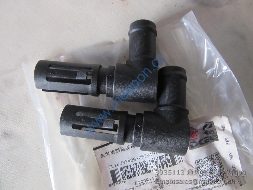 3935113 CONNECTION,VENT SP107102 4110000081282