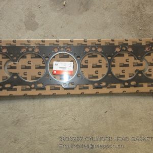 3938267 CYLINDER HEAD GASKET SP100742 3415501 3931019