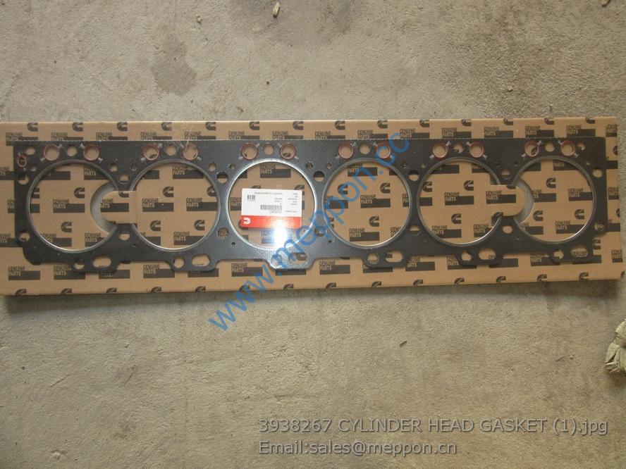 3938267 CYLINDER HEAD GASKET SP100742 3415501 3931019