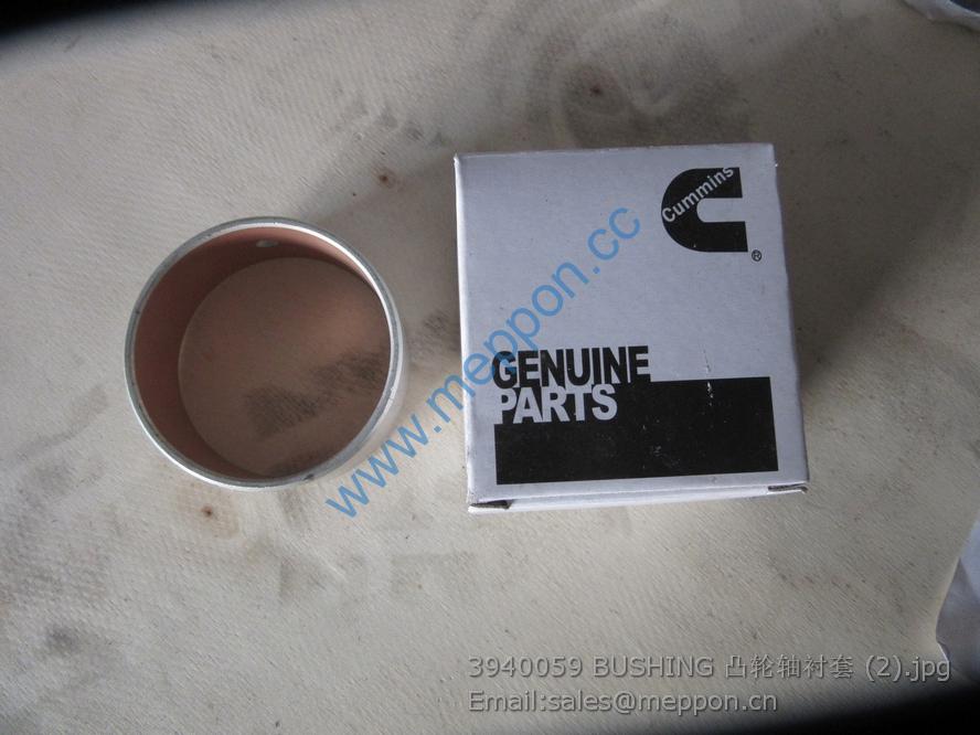 3940059 BUSHING 860113261 SP109606