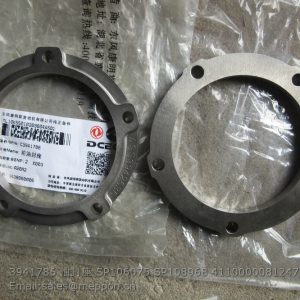 3941786 SP106075 SP108968 4110000081247