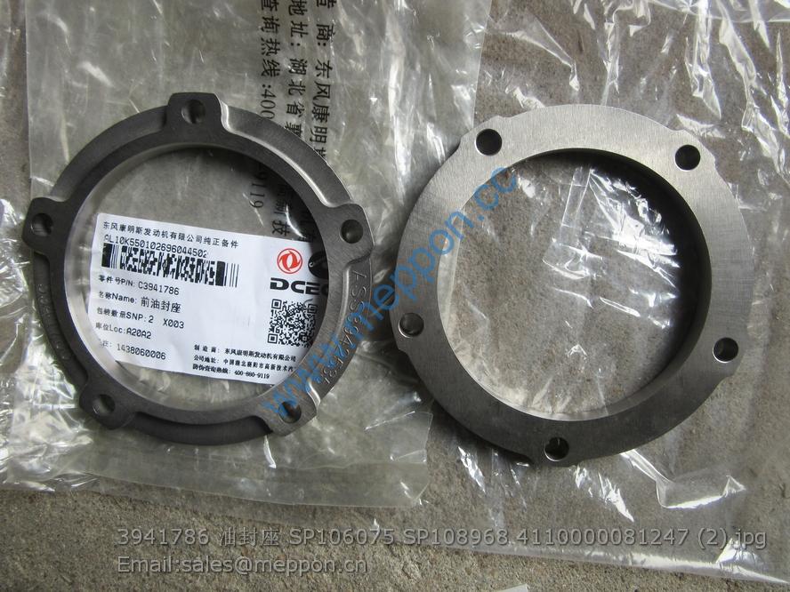 3941786 SP106075 SP108968 4110000081247
