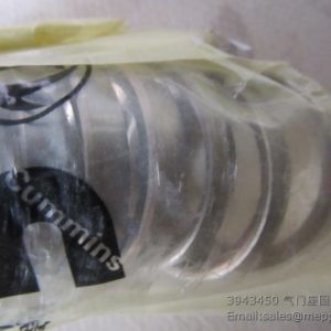 3943449 valve seat cummins
