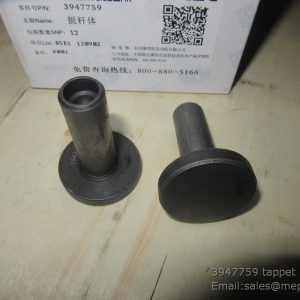 3947759 tappet CUMMINS