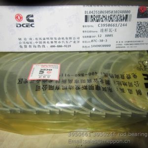3950661 3950244 rod bearing 860112776