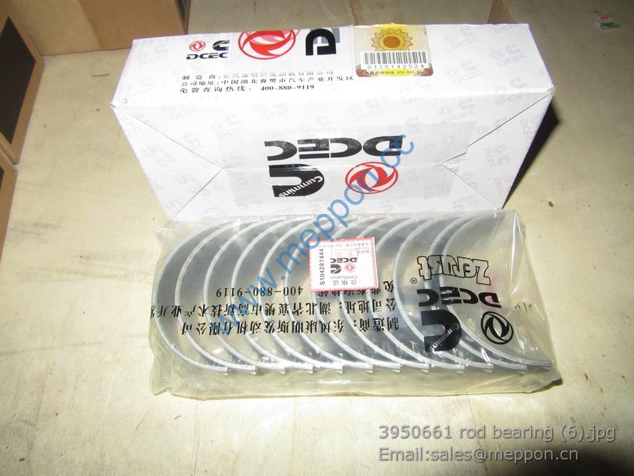 3950661 rod bearing 3966244 860112776 SP125841