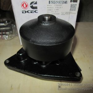 3966841 water pump SP105539 SP100733 4110000081010