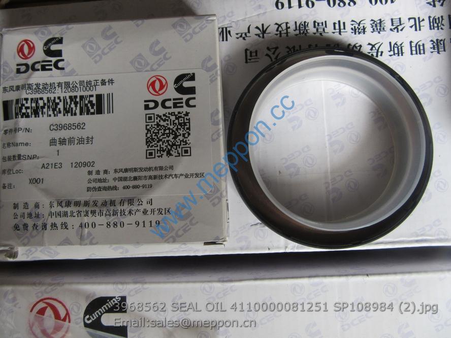 3968562 SEAL OIL 4110000081251 SP108984