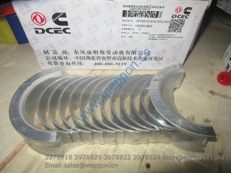 3978818 3978820 3978822 3978824 main bearing