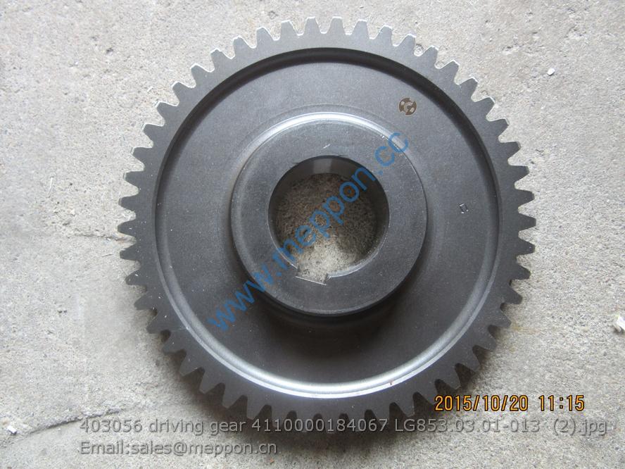 403056 driving gear 4110000184067 LG853.03.01-013