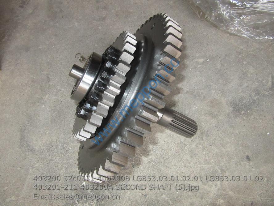 403200 52c0071 403200B LG853.03.01.02.01 LG853.03.01.02 403201-211 403200A SECOND SHAFT