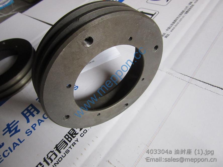 403304a OIL SEAL SEAT 52A1115