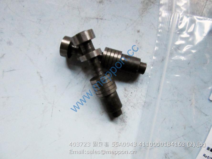 403723 55A0043 4110000184163 MOUNTING BUSHING